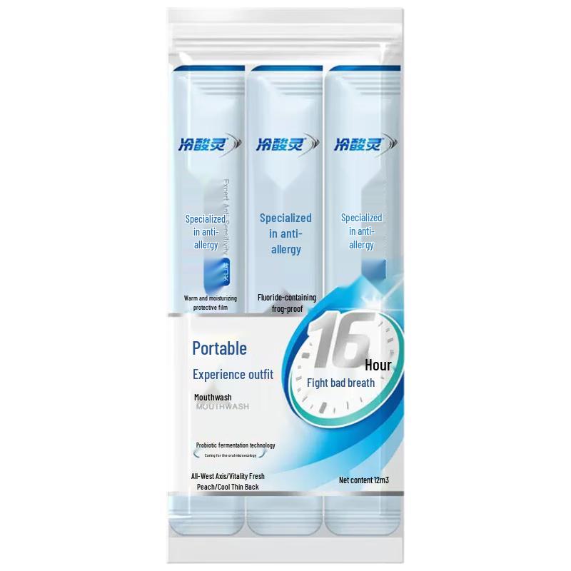 

Leng Suan Ling Assorted Mouthwash Strips