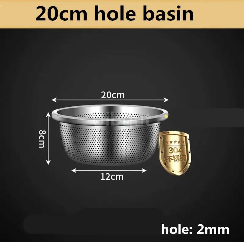 

304 stainless steel drain basket vegetable rice washing basin water leakage washing sieve sesame filter net fruit hole bowls