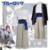 Blue Lock Reo Mikage Cosplay Kung Fu Costume Anime Events Party Outfit Halloween
