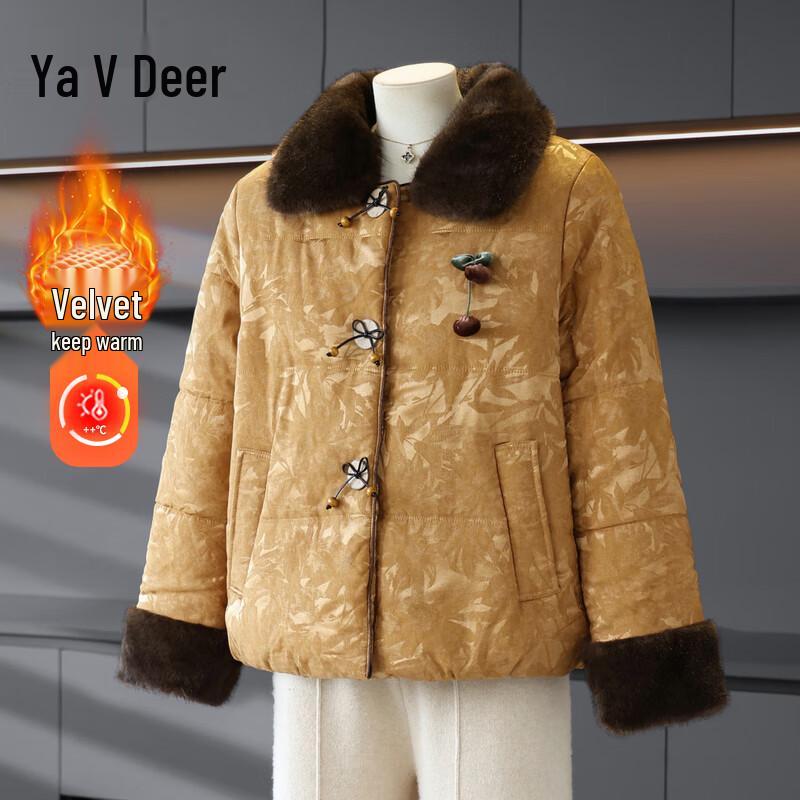 

Yalu Women s Thickened Chinese Style Padded Winter Coat 5XL