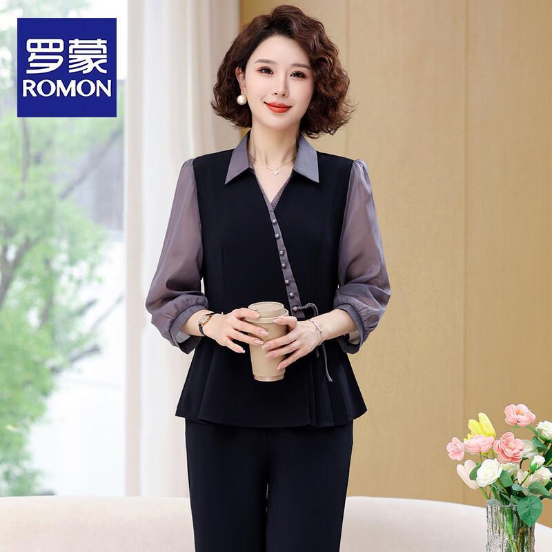 

ROMON Women s Summer Fashion Blouse Two-Piece Set XL (up to 95 jin)