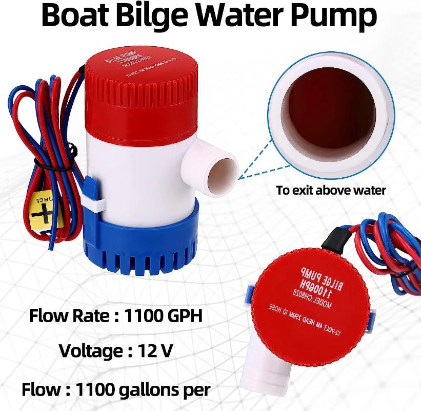 New 5-piece bilge pump pipe kit Bilge pump Electric 12v bilge pump PVC bilge pump hose