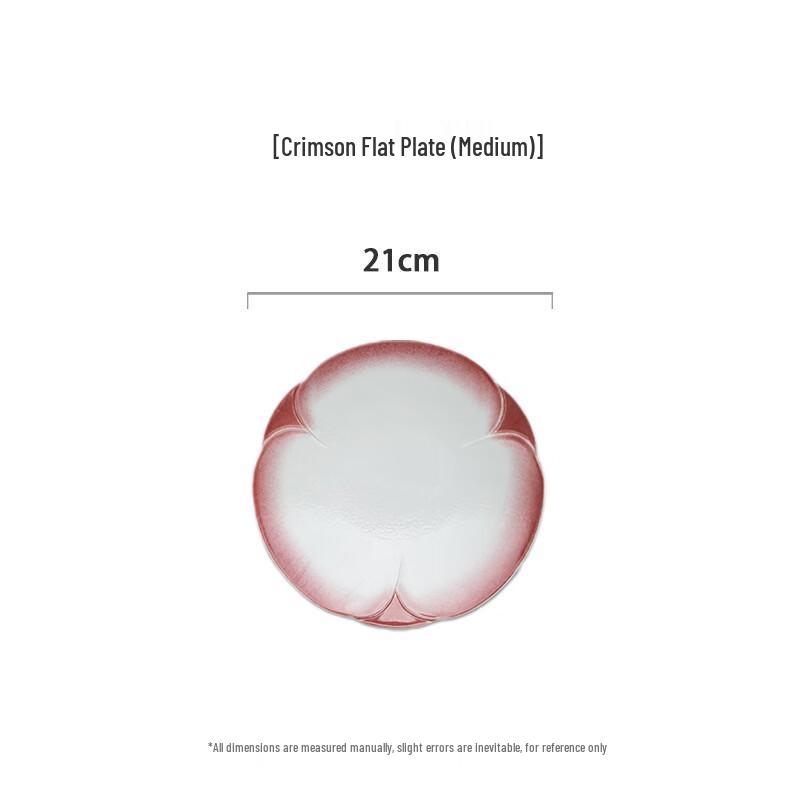 Wutuo Elegant Hibiscus Dinner Plate