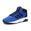 Adidas Cloudfoam Ilation Round Toe Lace-Up Non-Slip Durable Mid-Top Basketball Shoes Unisex Sneakers Blue AQ1558