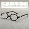 Trendy Small Oval Reading Glasses Men Women Ultralight Far Sight Eyeglasses Unisex Fashion Presbyopia Prescriptions