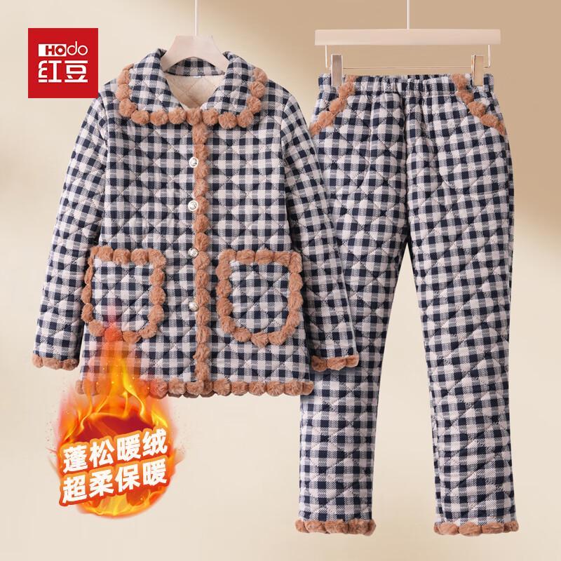 Hodo Women's Plaid Fleece-Lined Winter Set
