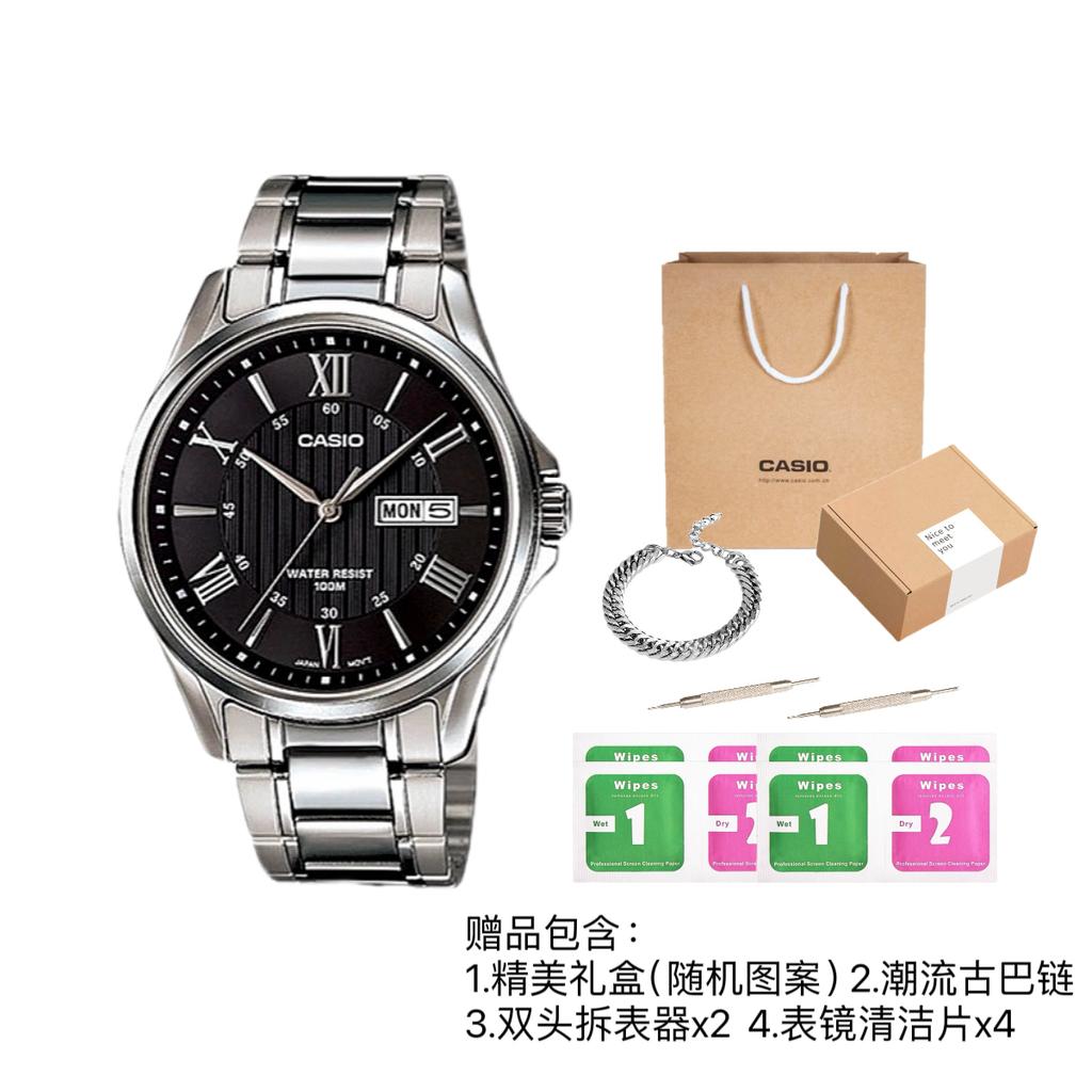 Casio G Shock MTP 1384D 1A MTP-1384D-1A