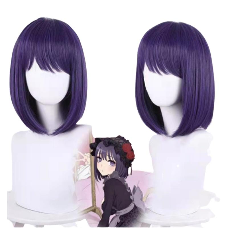 My Dress-up Darling Kitagawa Marin Cosplay Wig Heat-resistant Synthetic Silk Fiber