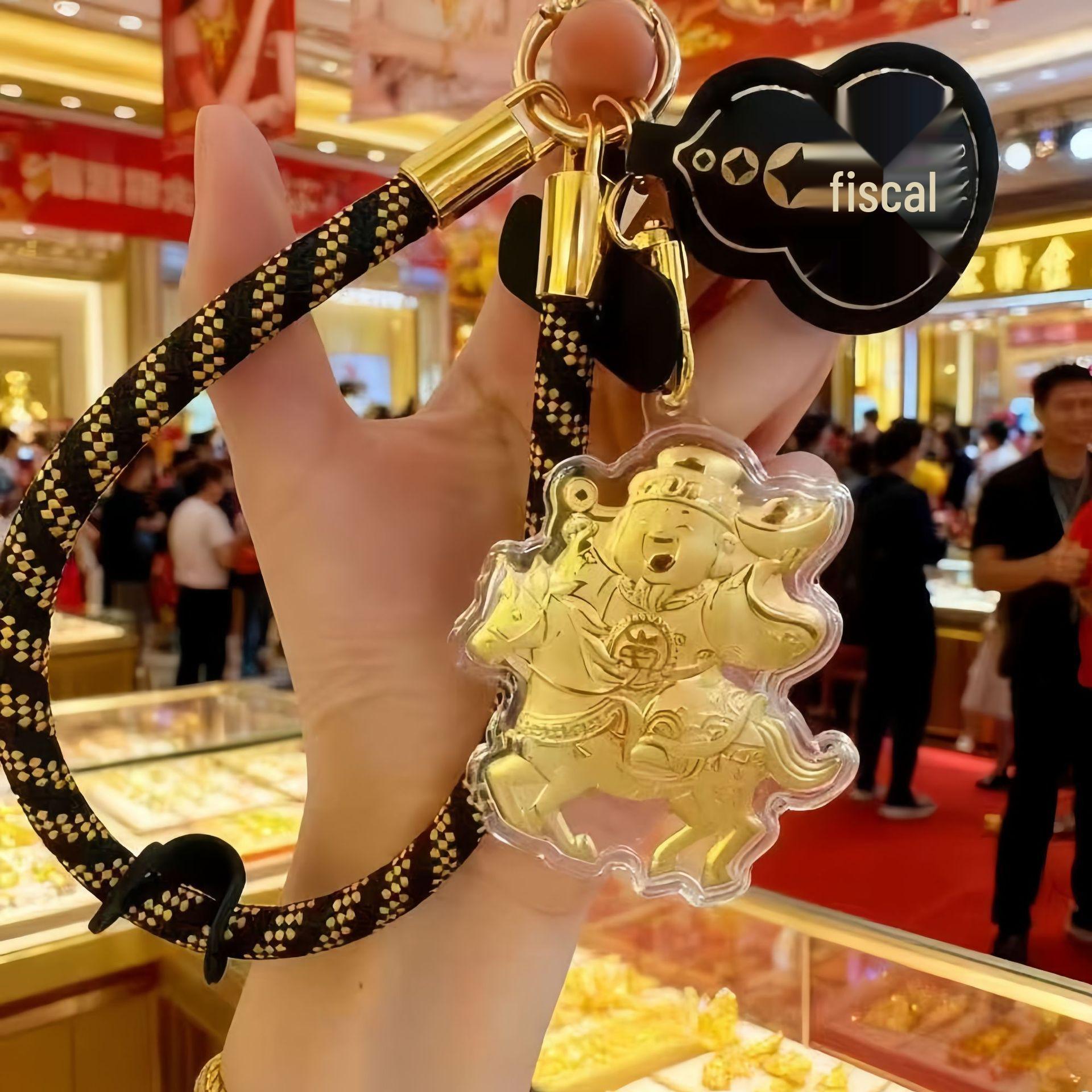 

2026 Year of the Horse Gold Wealth Keychain Pendant - Luxurious Design, Perfect for Business Gifting