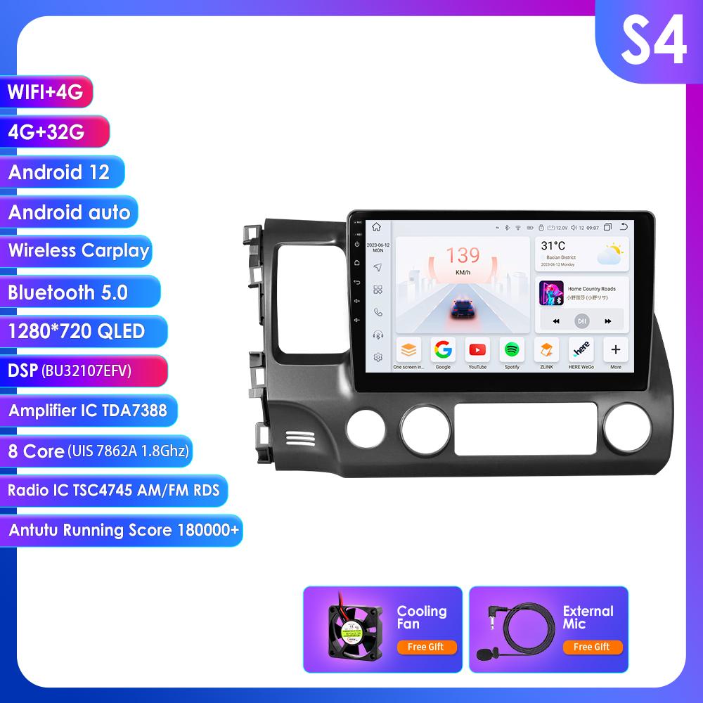 Hizpo 4G Autoradio Android 13 Car Stereo Radio for Honda Civic 8 2006 - 2011 Multimedia Video Player Intelligent Navigation GPS 2Din WiFi Audio BT