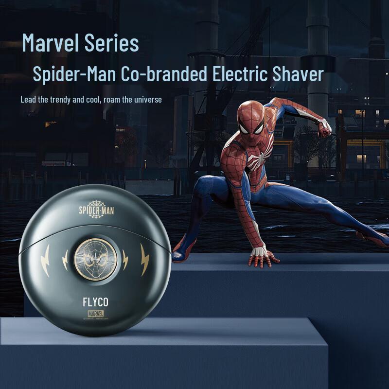 Flyco Marvel Spider-Man Portable Men s Shaver
