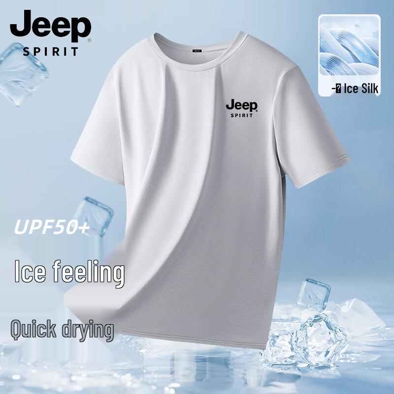 

JEEP SPIRIT Men s Ice Silk Quick-Dry Sun Protection T-Shirt XL
