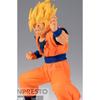 Banpresto Dragon Ball Z Match Makers Super Saiyan 2 Son Goku