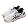 Asics Upcourt 5 'Weiß Schwarz Gelb' Sneaker 1071A086103