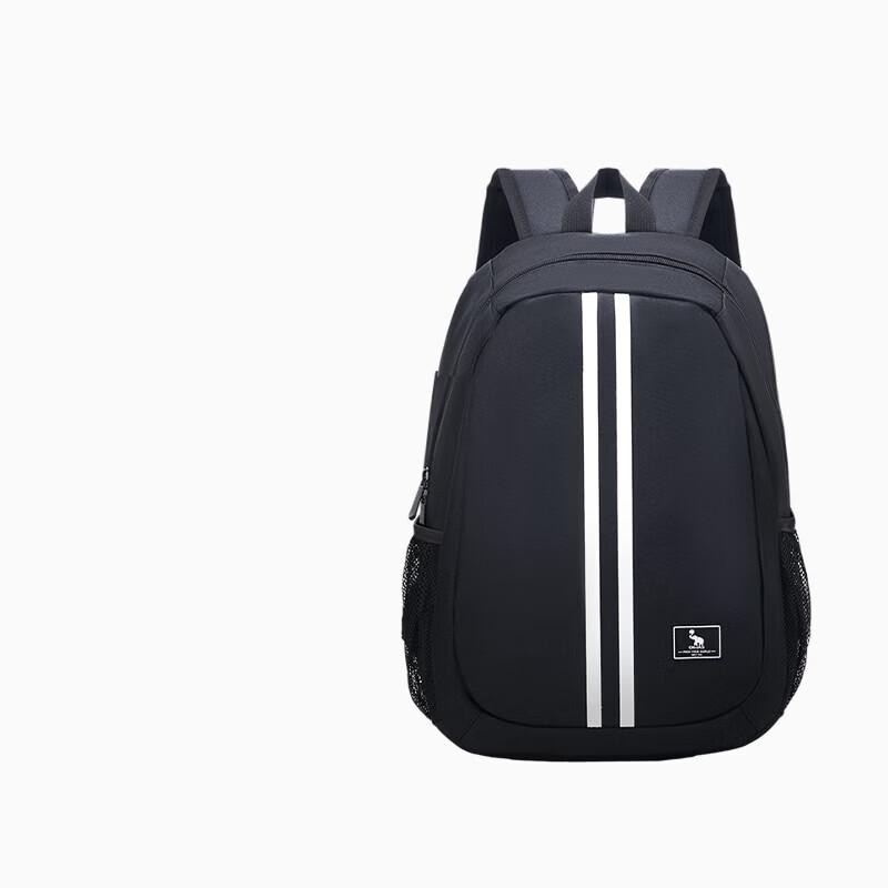 OIWAS OCB4730A Lightweight Backpack