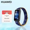 Huawei Band 9 Smart Fitness Tracker (CN-Version)
