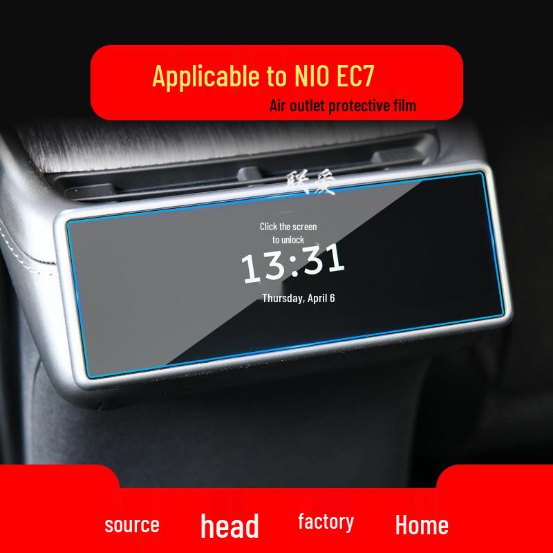 Compatible Tempered Film for 26 NIO Models: ES6, ES8, EC6, and EC7 Center Console Protection.