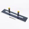 Two-Handle Blue Steel Trowel & Putty Scraper - Sizes: 45", 50", 55", 60"
