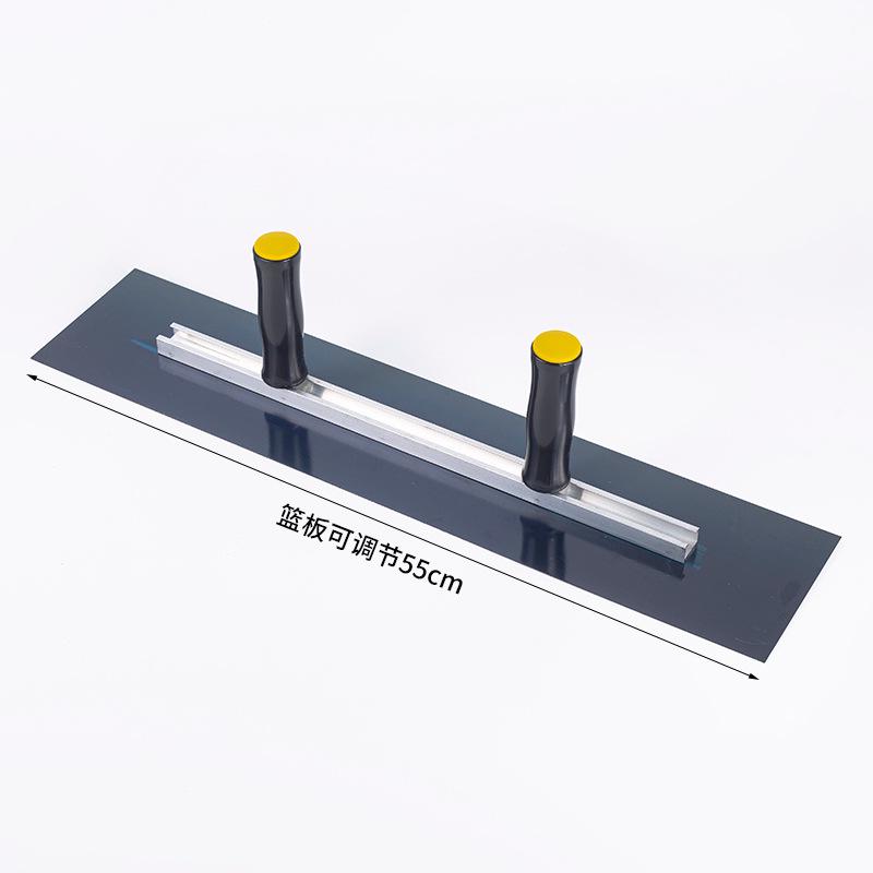 Two-Handle Blue Steel Trowel & Putty Scraper - Sizes: 45", 50", 55", 60"