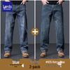 Luozi Classic Retro Slim-Fit Men's Stretch Jeans