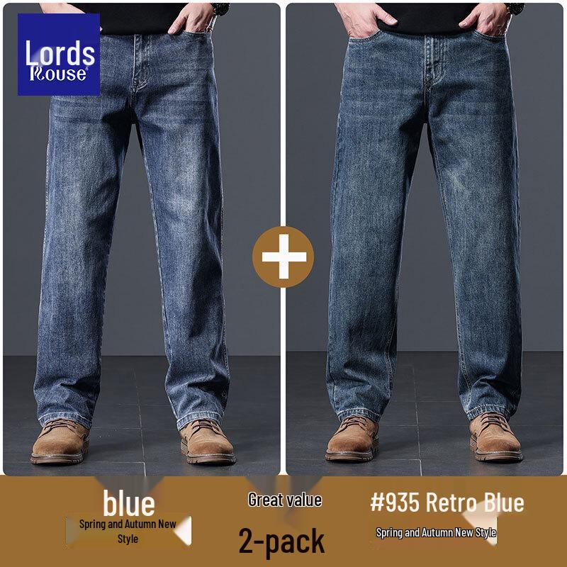 Luozi Classic Retro Slim-Fit Men's Stretch Jeans