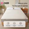 Grace Foldable Xinjiang Cotton Mattress Topper