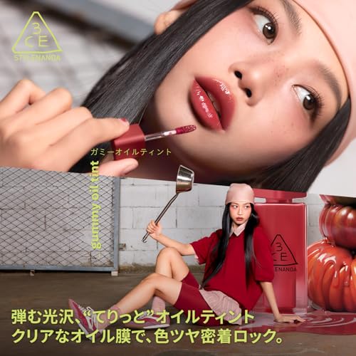 3CE Gummy Oil Tint 03 Glowie Lip Lipstick
