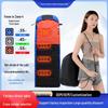 Heated Outdoor Sleeping Bag: Thickened, Portable, Cold-Protection Design for Adults