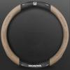 Car Carbon Fiber Leather Steering Wheel Cover For Honda Civic Fk7 Fit Fk2 Mugen Fk8 Type R Accord Crv Hrv Brv City Jazz Insight TV7