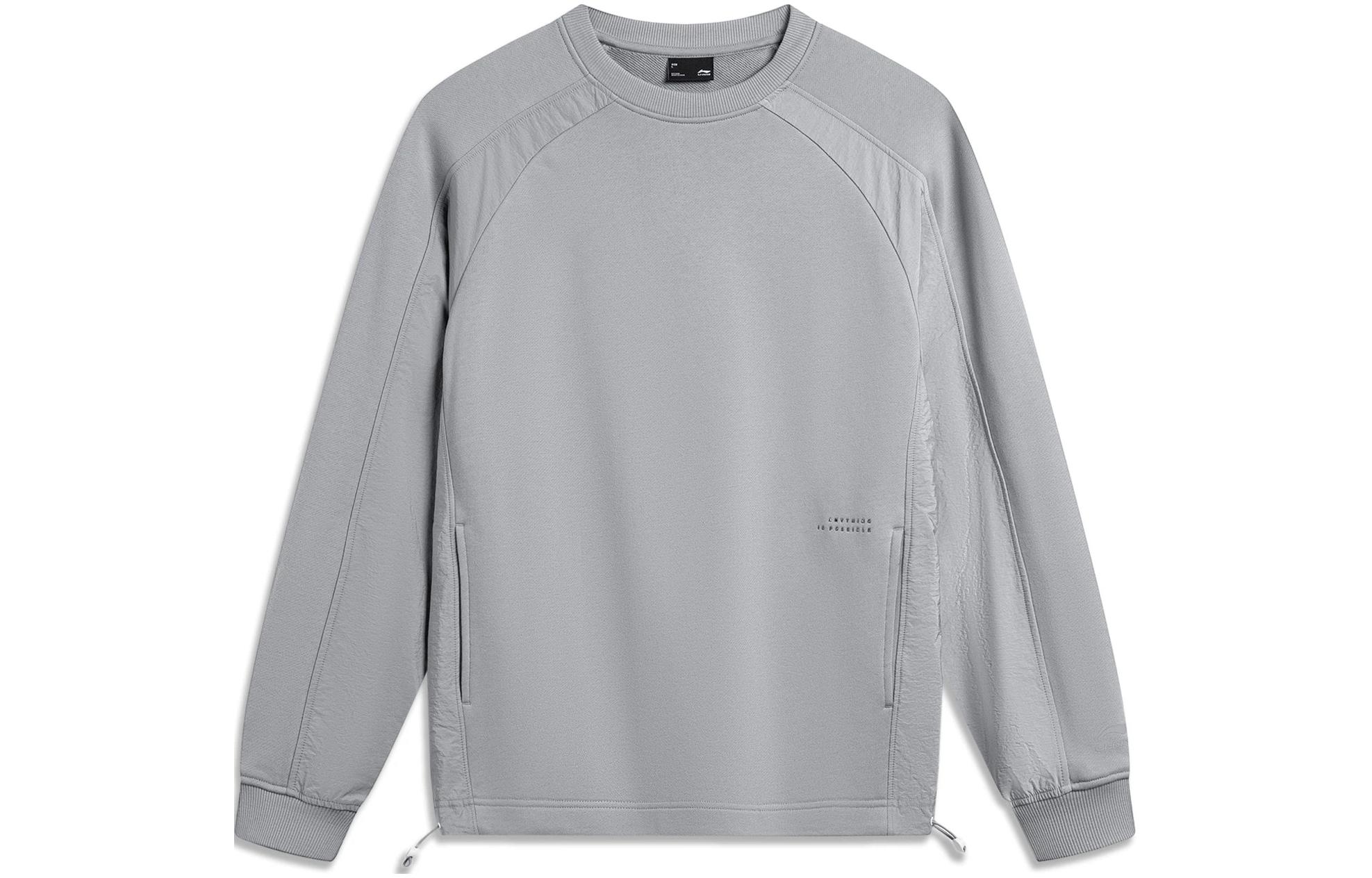Li Ning Sports Life Collection Sweatshirt Unisex Ultimate Gray AWDU021-4 XXL