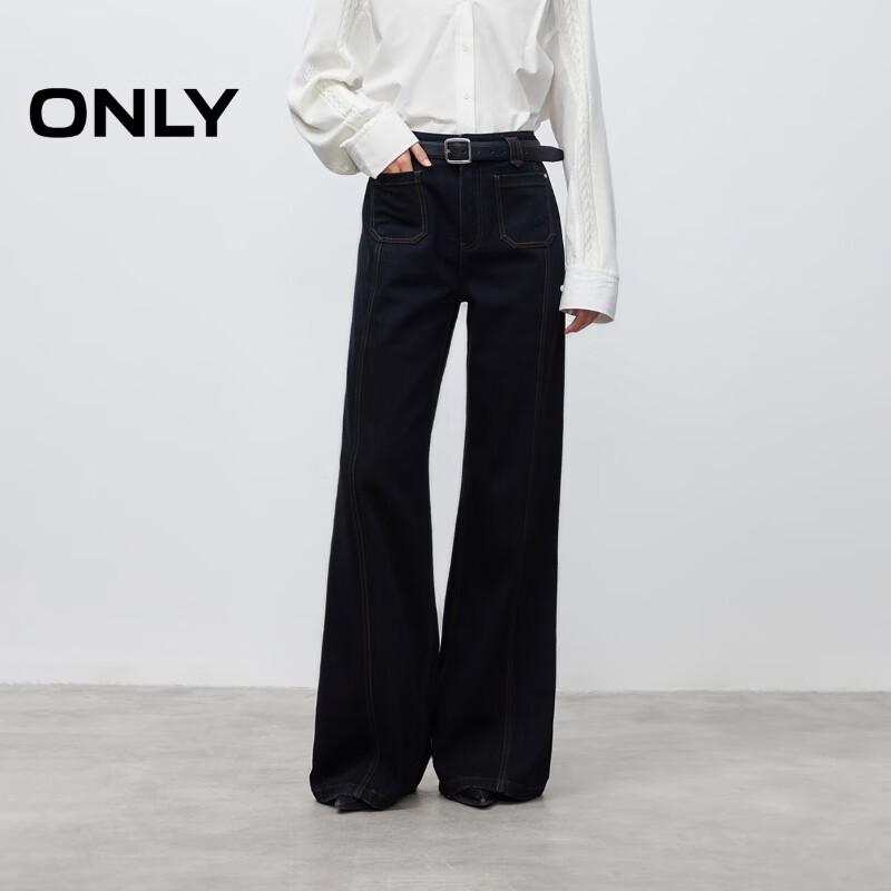 ONLY Women s Relaxed High-Waist Loose Flare Jeans S (Standard)