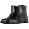 Fitflop Mari Safferano Booties odnowiony