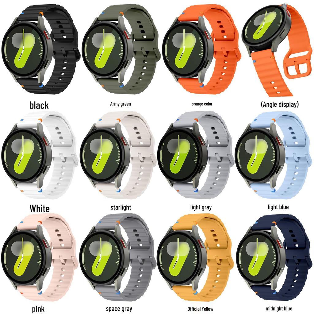 Silicone Strap with Wave Stitching for Samsung Galaxy Watch 7/FE/6/5/4, Quick Release