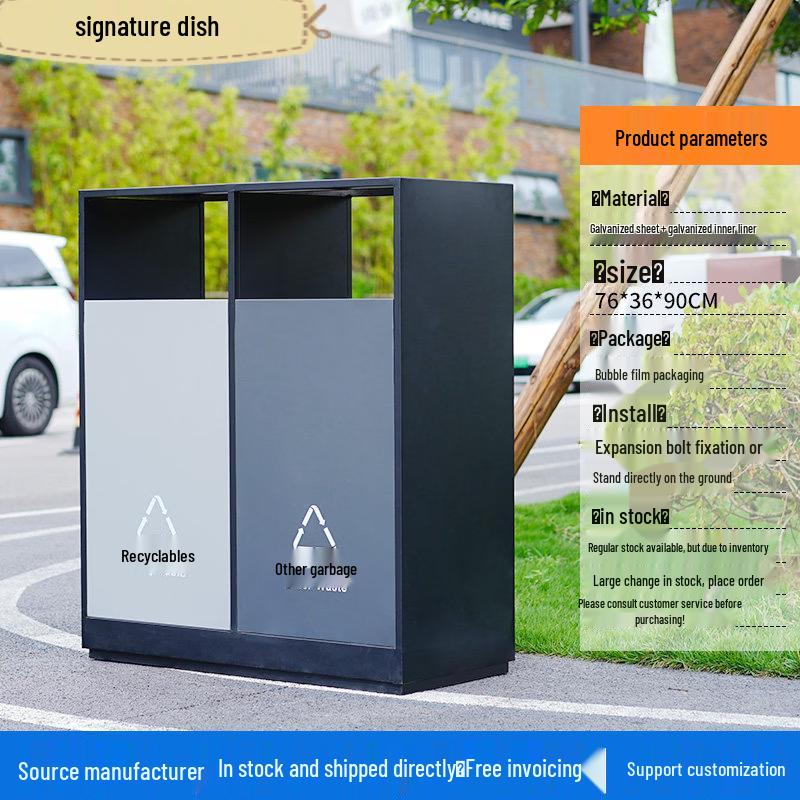 

Outdoor Stainless Steel Dual Recycling Bin