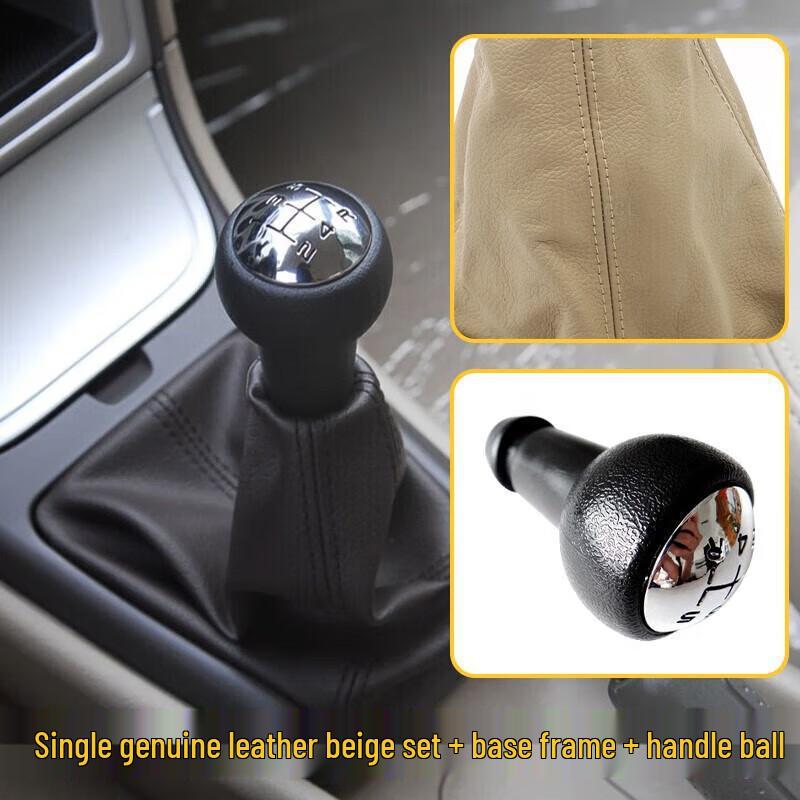 Citroen Elysée Gear Shift Leather Dust Cover & Knob Protector