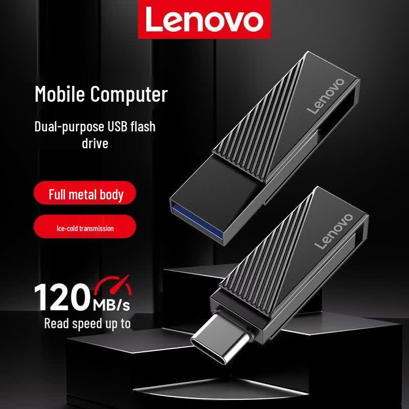 Lenovo LD510C USB 3.2 Dual Interface Flash Drive