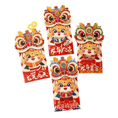 4x Red Chinese New Year Lucky Money Bag Traditional Blessings 2024 Dragon Year Essentials