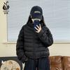 Womens Short Puffer Jacket With 90% White Duck Down Fill Korean Style Loose Fit Winter Coat Small Stature