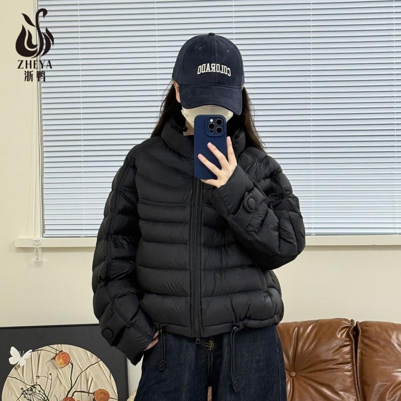 Womens Short Puffer Jacket With 90% White Duck Down Fill Korean Style Loose Fit Winter Coat Small Stature