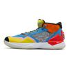 New Balance Sneakers Kawhi 'Light Cobalt Atomic Yellow' BBKLSMO1