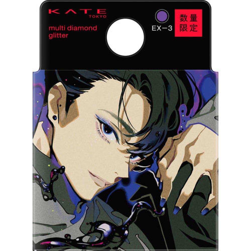

KATE MULTI DIAMOND GLITTER EX-3 5,0 г