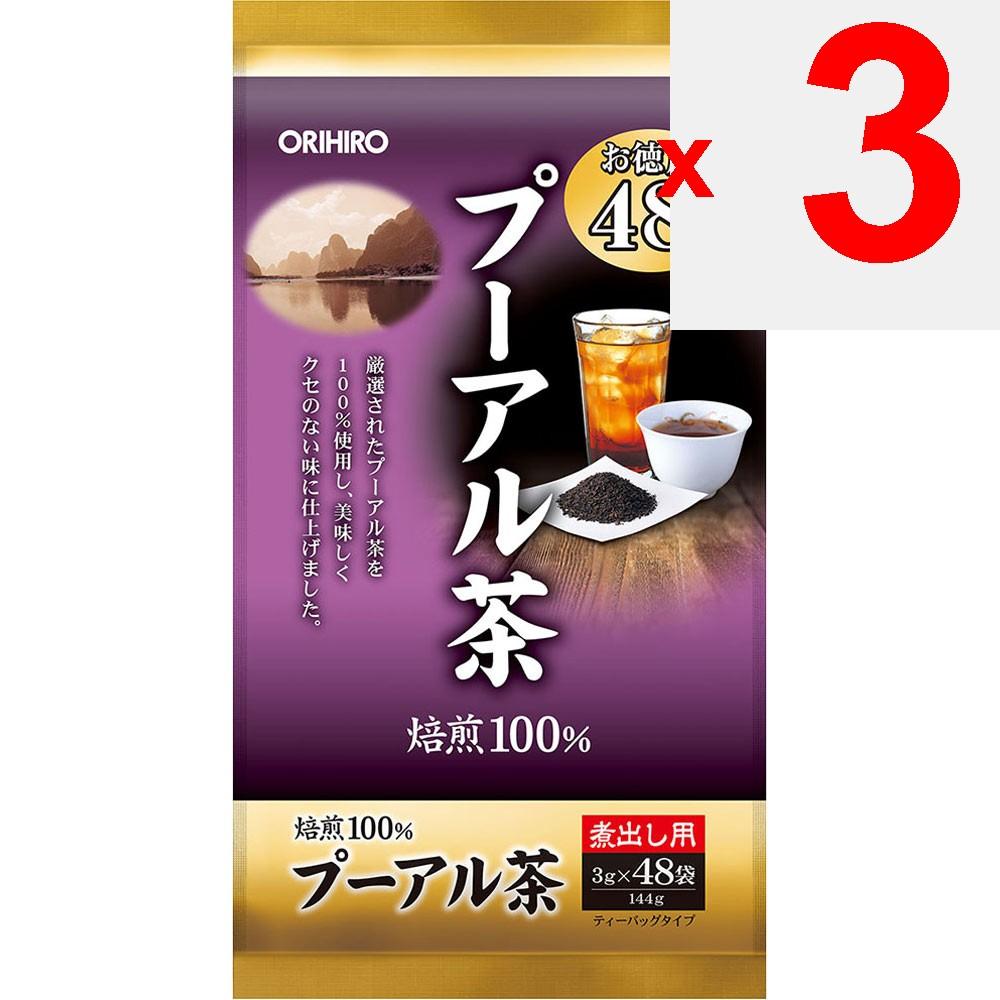 Orihiro Plundry Economy Pack Pu-erh Tea 48 Bags Year-round Health Tea Year-round