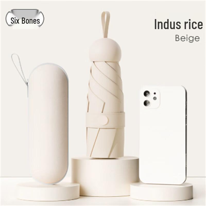 Compact UV Protection Folding Umbrella