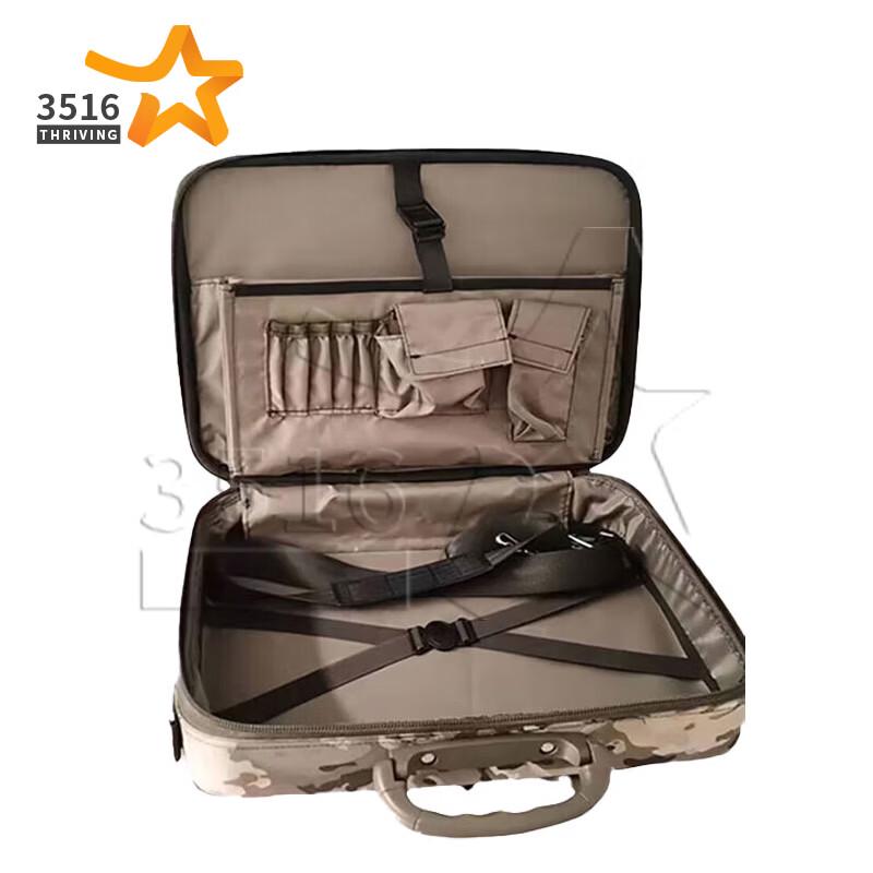 3516 Double-Layer Portable Camouflage Command Box