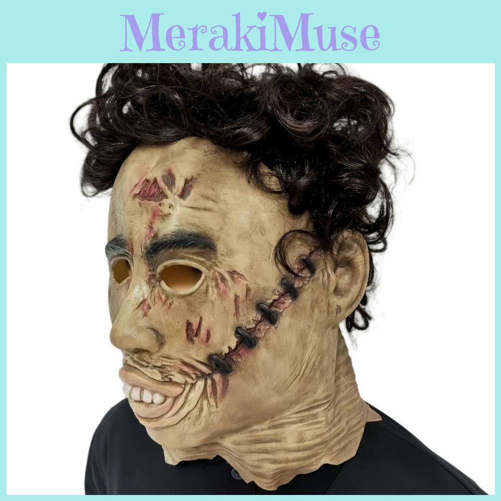 Kettensägenmann Halloween Maske Latex Gesichtsabdeckung Für Cosplay Und Themenveranstaltungen