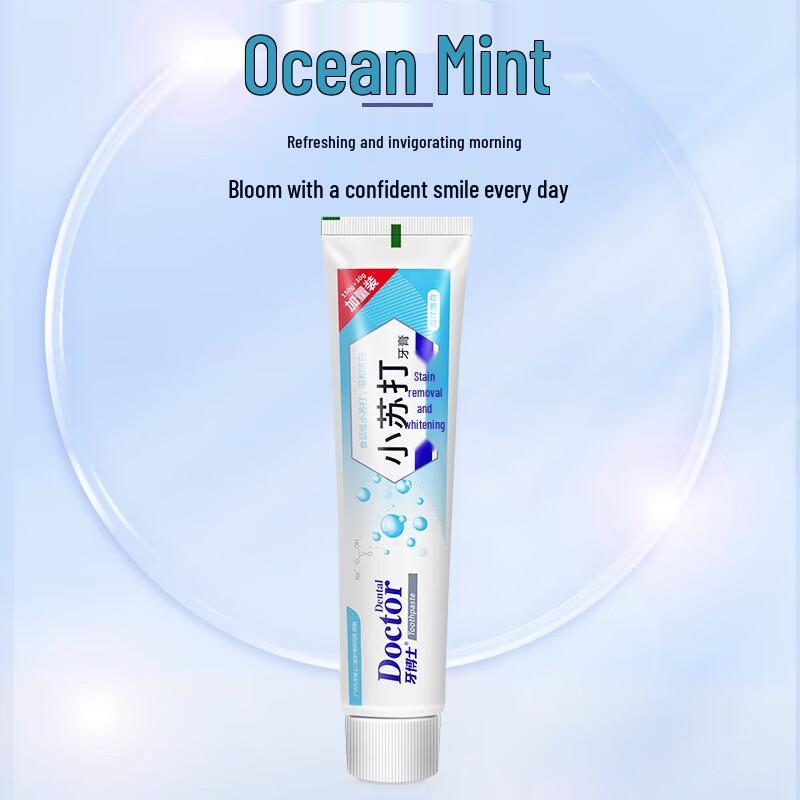 Yaboshi Baking Soda Whitening Toothpaste