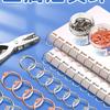 Iron Binder Rings: Metal Loose Leaf, Book, and Card Binding Rings