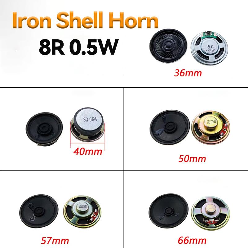 2pcs 8R 0.5W Speakers Various Sizes 20mm-66mm Diameter for Audio Equipment Replacement
