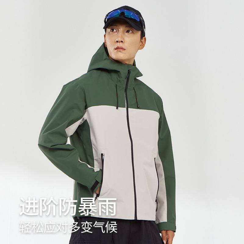 Hard Shell Jacket Men's Outdoor 20000 + Waterproof and Windproof Pressure Glue Single Layer Light and Wet Steam Jacket Mountaineering Suit