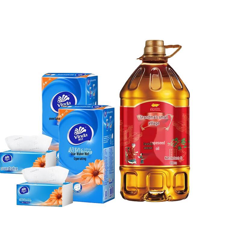 Vinda Tissues and Rapeseed Cooking Oil Bundle